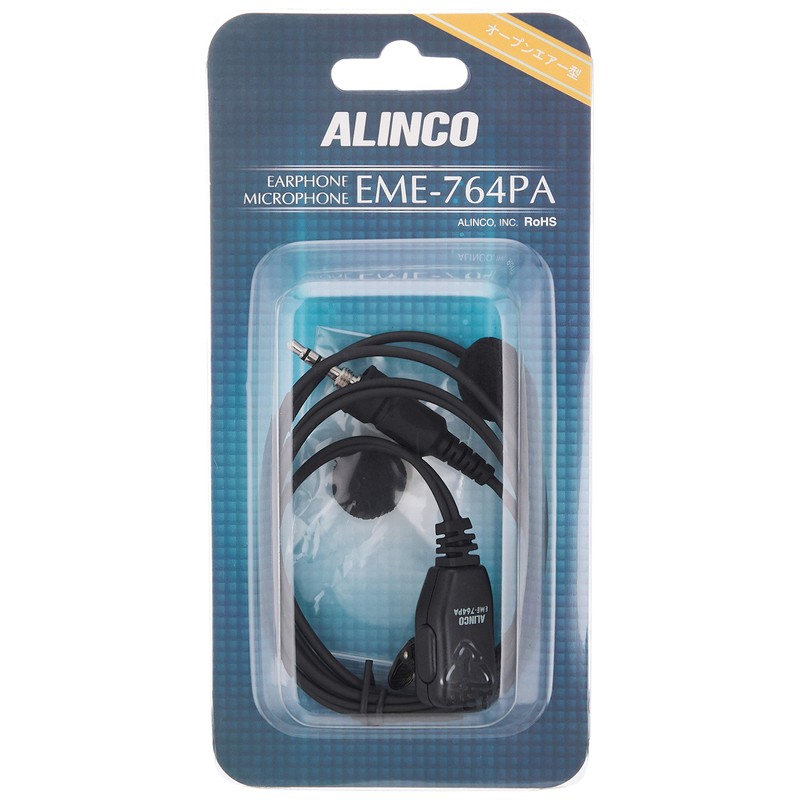 ALINCO EME-764PA