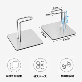 EX-SPACE Kitchen Paper Holder, Magnet, 2 Pieces, Paper Towel Holder, Magnetic Hook, Kitchen Tool Hook, Kitchen Storage, Pinch Type, One Hand Cut, SUS304 Stainless Steel, Silver