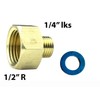 Fontron Ltd Transition 1/2" Female x 1/4" Male Thread l