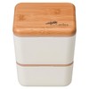 Masakazu ARBRE Bamboo Square Nest Lunch White Size: Approx. W10,