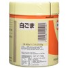 Katagi Nerigoma Shiro - White Sesame Paste 500g