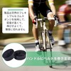 EsiFare Bar Tape Road Bike Black 2 Pack Bicycle Grip