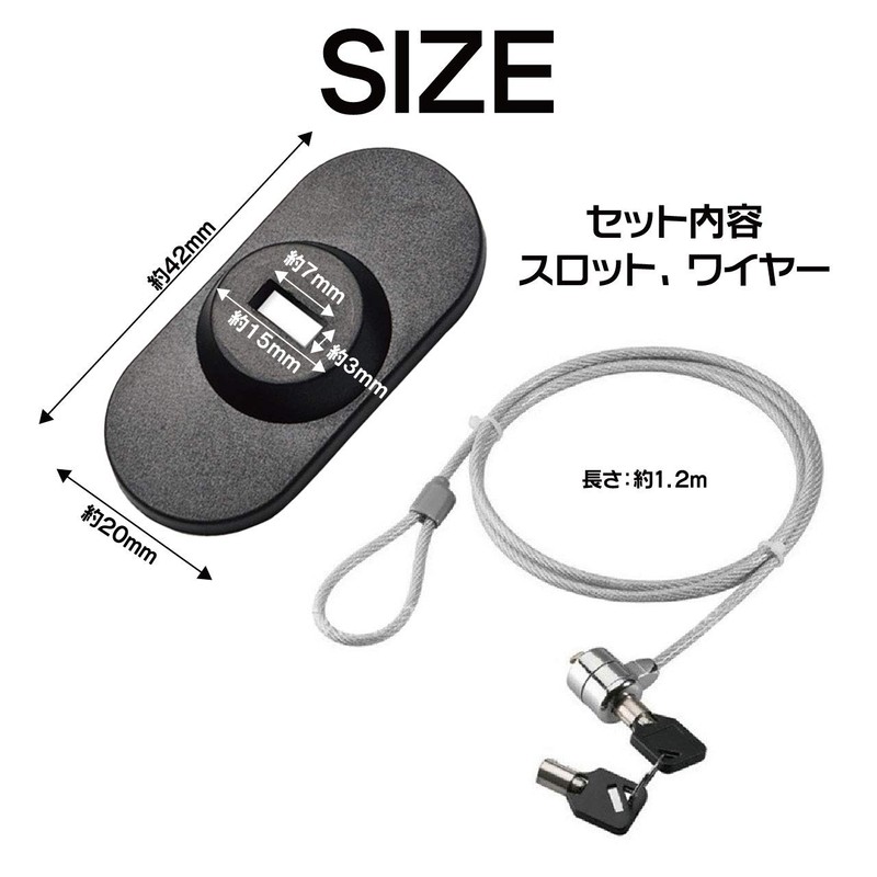 ABINECS PC Security Wire (1.2 Meter, 2 Packs, Black) Security