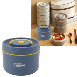 Fiambrera Térmica Bento, Contenedor de Almuerzo Aislado Portátil de 550 Ml, Contenedor de Alimentos Apilable de Acero Inoxidable a Prueba de Fugas (Estilo aislado, azul marino