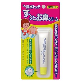 Mama Nasal Nasal Nasal Nasal Cream 0.3 oz (8 g) x 3 Pieces