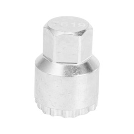 INFINAUTO Wheel Lock Lugnut, #7619 Anti-theft Screw Nut Removal Key Socket for Volvo Alloy Steel 1 Pc