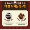 Ssanghwa Tea Materials Homemade Ssanghwa Tea Making Powder Domestic Large