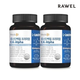 Roel Wellup Leucine Protein Premium EAAlpha 180 Tablets (2 bottles) / 웰업 류신 단백질 프리미엄 EAAlpha 180정 2통