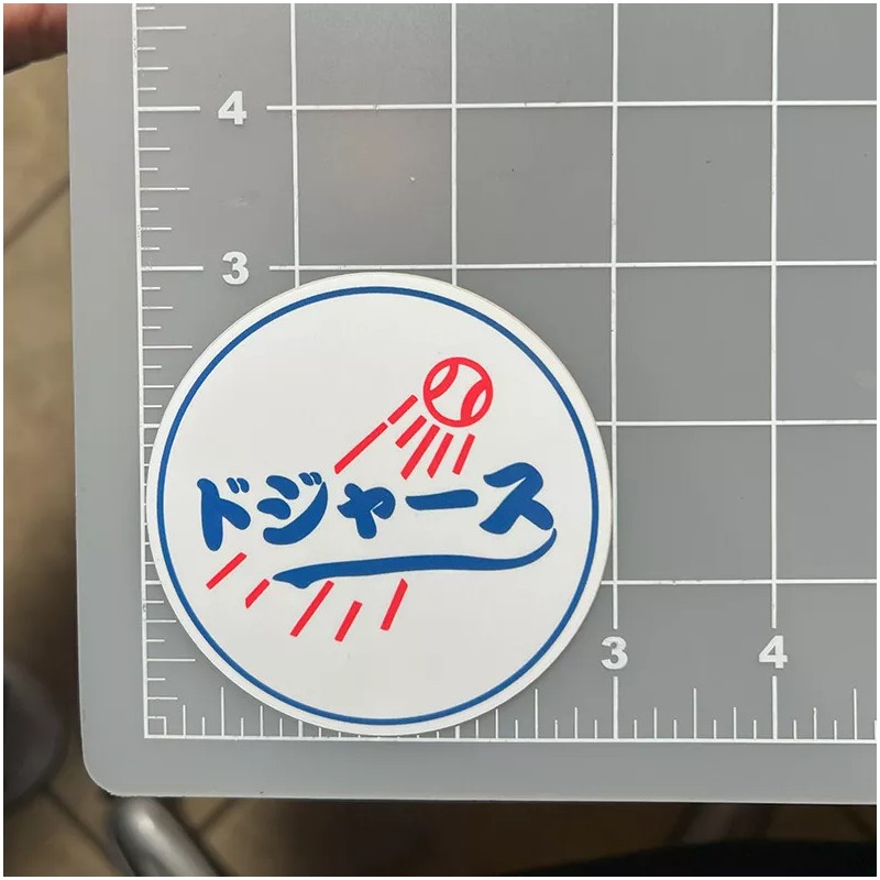 Dodgers Japanese Kanji Circle Vinyl Decal Sticker 3"x3"