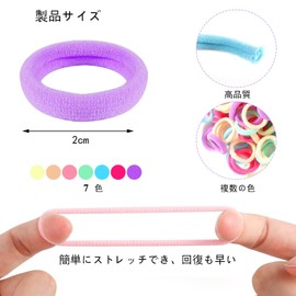 FUYUERO 100pcs Cotton Hair Accessories Hair Elastic Hair Accessories for Kids Hair Ties for Toddlers Girls Kids Hair Accessories Elastic Hair Accessories Colorful