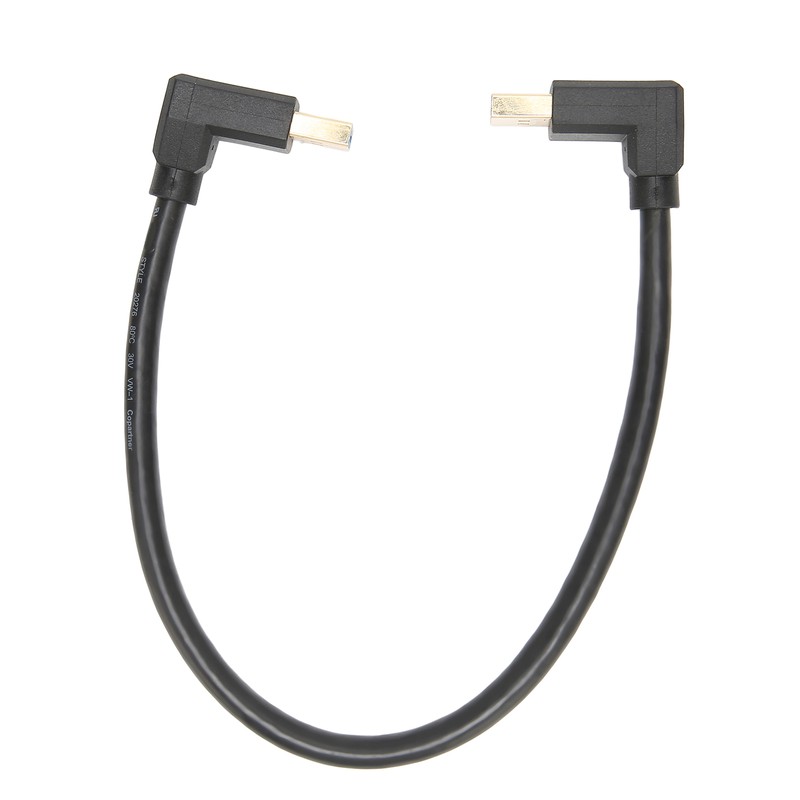 Displayport 1.4 Cable 8K/60Hz 90 Degree Angled Male to Male