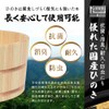 [Hinokio] Hinoki Hot Tub, Copper Taga, Made in Japan