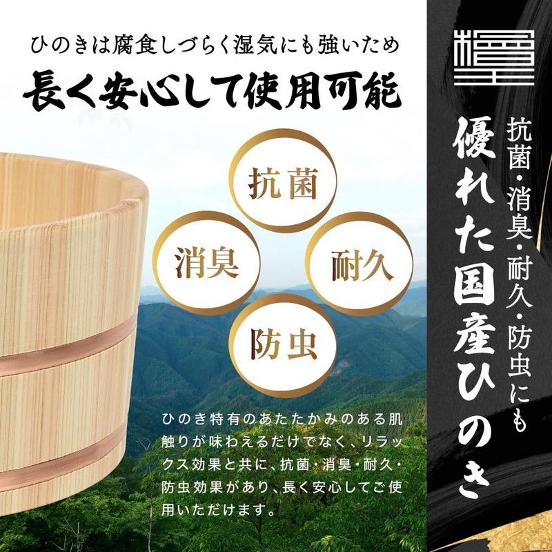 [Hinokio] Hinoki Hot Tub, Copper Taga, Made in Japan