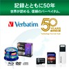 Mitsubishi Chemical Media Verbatim CD-R (Data) 1-Time 700MB 48x 50