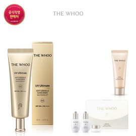 The Who (LI)UV Ultimate Anti-Wrinkle Sun 50ml / 더후 (LI)UV 얼티밋 안티 링클 선 50ml