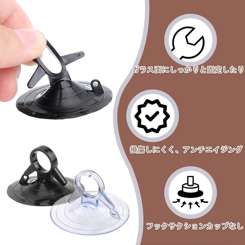 DFsucces Strong Suction Cup Vacuum Hook, PVC Material, Long-Lasting Strong