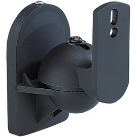 auvisio Speaker Holder: Compact Mount for Satellite Speakers Pack of 4 (Speaker Wall Mount, Speaker Bracket Wall, Wall Mount)