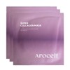Arocell Super Collagen Mask 1 x 3 / 아로셀 슈퍼 콜라겐 마스크 1매 3개