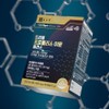 Chong Kun Dang Triple Propolis Immune Plus 850mg x 60