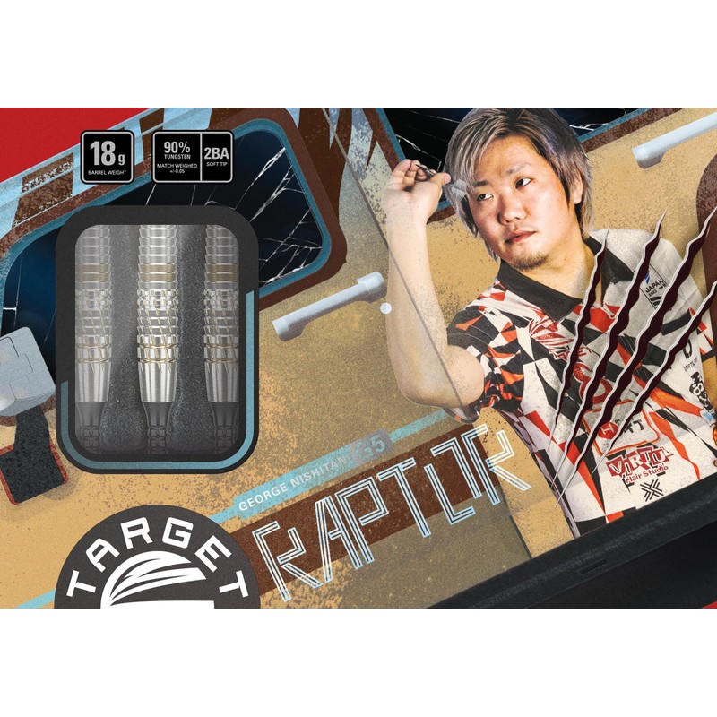 TARGET PRIME SERIES RAPTOR GEN-5 90% 18G 2BA SOFT TIP