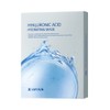 JAYJUN Hyaluronic Acid Hydrating Mask Sheet 10 Sheets - JAYJUN