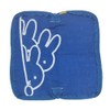 Ey-Up Pouch, Cool to Touch, Miffy/Peep, Miffy, BA