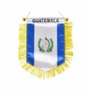 Guatemala Hanging Flag with Suction Cup Double Sided Mini 4x6