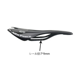 Alfa Pasca Full Carbon Saddle 3K Polished Mountain Bike Saddle Carbon Saddle Lightweight Road Bike Saddle Carbon