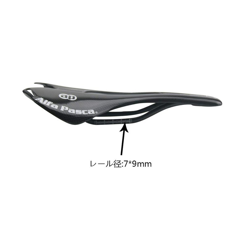 Alfa Pasca Full Carbon Saddle 3K Polished Mountain Bike Saddle