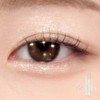 rom&nd [rom&nd]Twinkle Pen Liner (5 colors)
