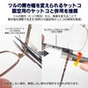 Yatco Eyeglass Adjustment Tool No.642 for Temple Opening Width Adjustment