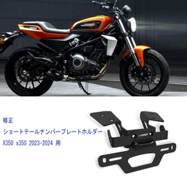 MAORANG FOR X350 x350 2023-2025 Modified Short Tail License Plate Holder License Plate Holder Light Turn Signal Fender License Plate Holder Accessories X350 Motorcycle Accessories