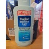 Vaseline Vintage 80s/90s Vaseline Intensive Care Lotion Sensitive Skin Formula 16 oz Prop