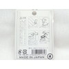 Thermal Twice Color karuko Small