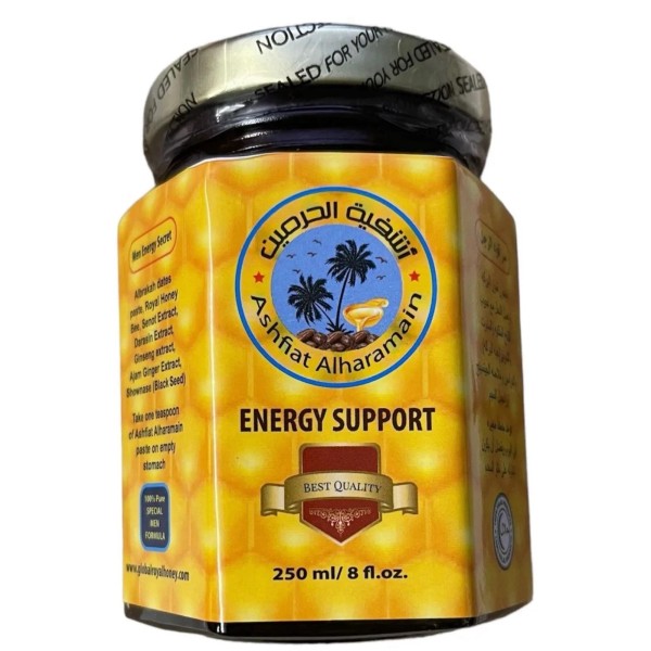 Ashfiat Men Support Original Secret Magical Honey 8 Oz –