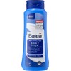Balea Body Lotion Rich Body Milk 1 x 500 ml
