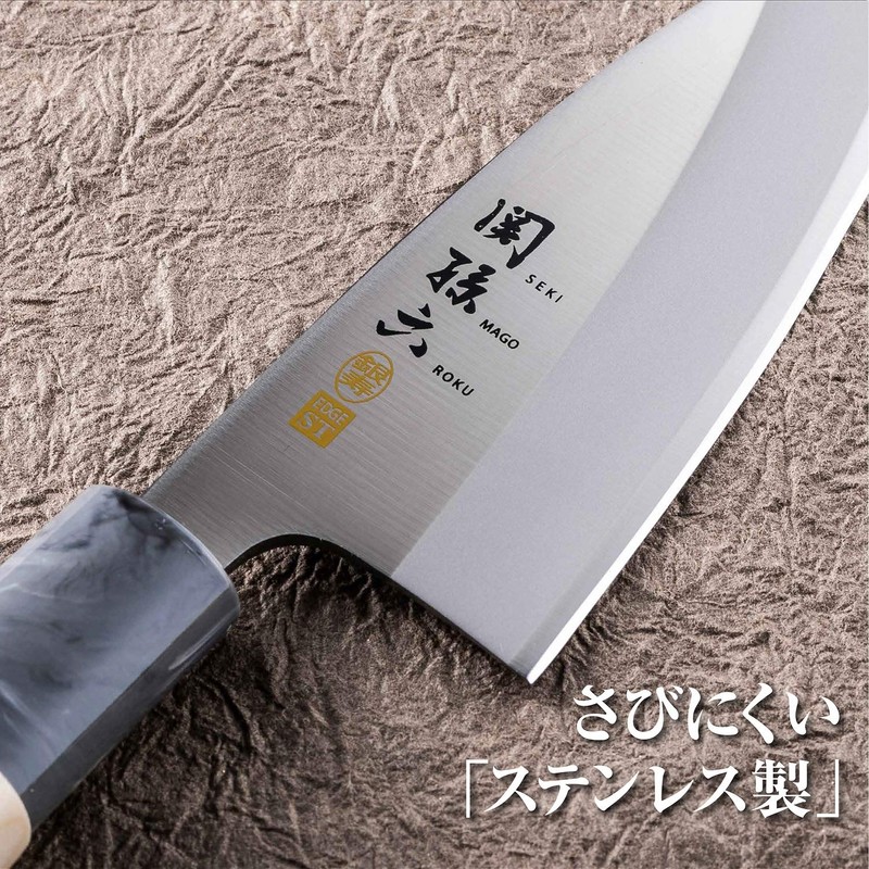 KAI_GROUP Seki Sugaku Silver Life Stainless 105 mm AK 5060