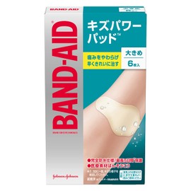 BAND - AID Scrape Power Pad, Jumbo Size, 3 Pieces, , ,