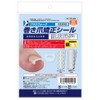 Plus Walk General Medical Devices, Corrective Nail Seal, Elastic Resin