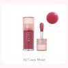 upink U-Pink Dew Drop Lip Oil (02, Cassismood)