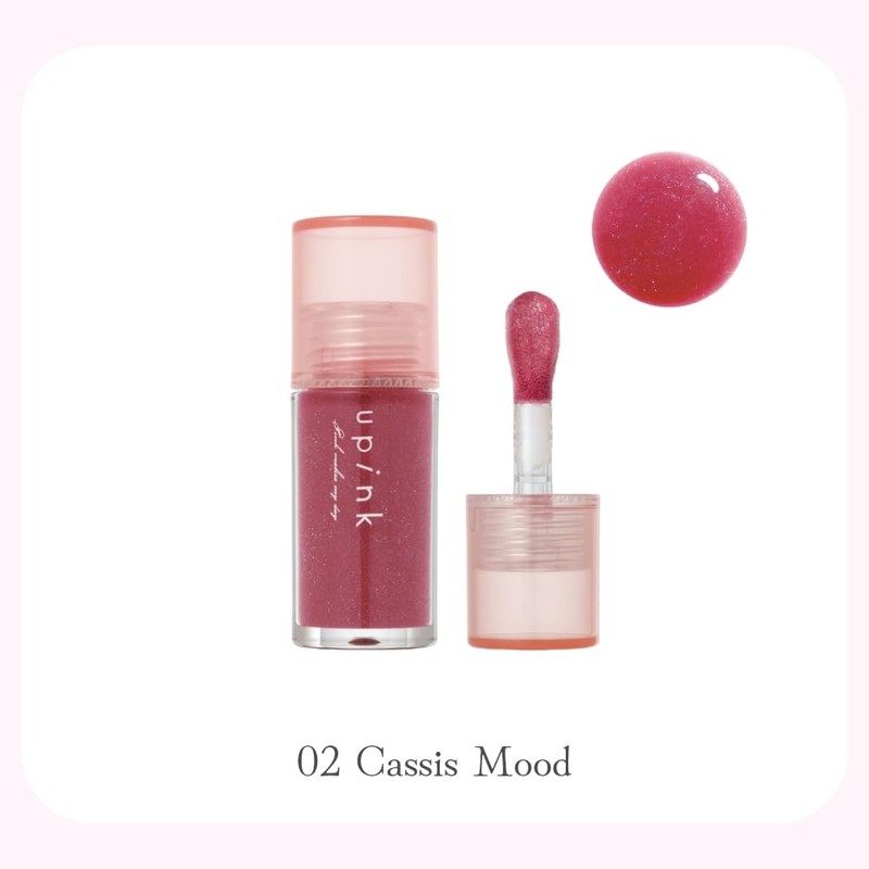 upink U-Pink Dew Drop Lip Oil (02, Cassismood)