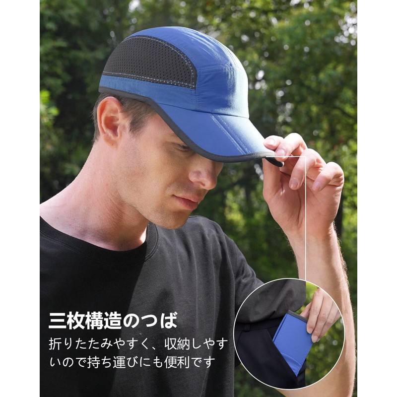 GADIEMKENSD Men's Folding Outdoor Hat, Long Brim, UV Protection, UPF