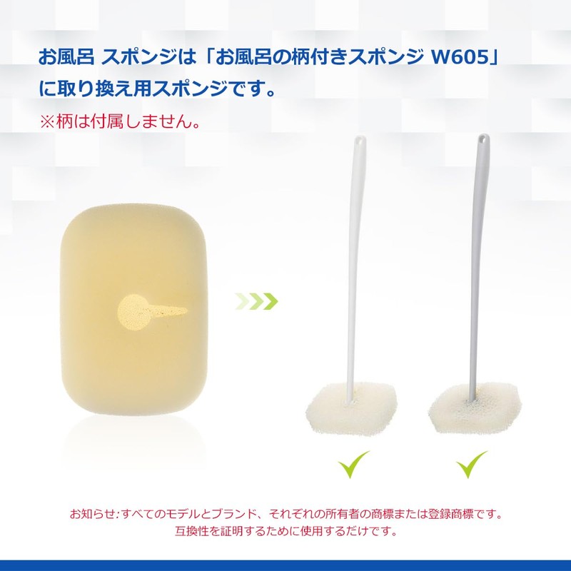 LANMU Bath Sponge, 3 Pieces, Replacement Sponge for Bath Cleaning,