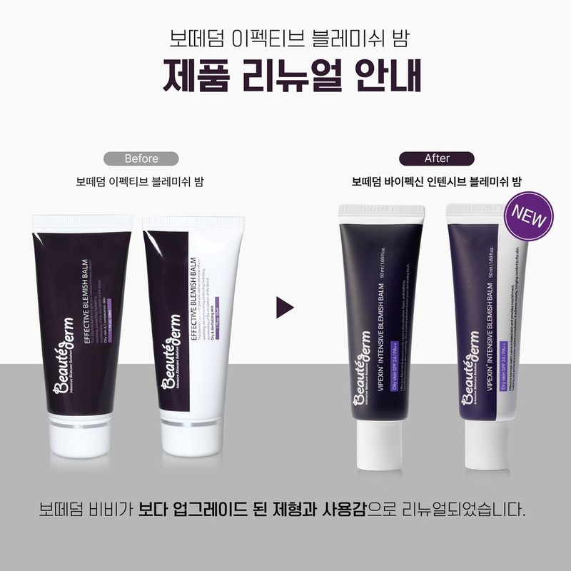 Bottederm Bipexin Intensive Blemish Balm for oily skin 50ml BB