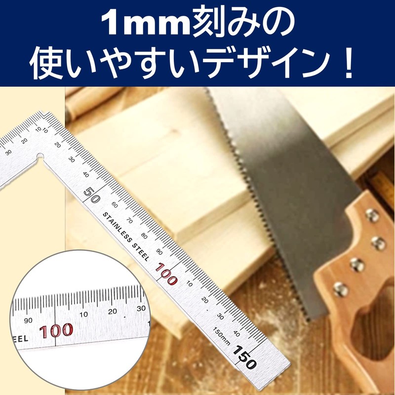 Lubonarie Curving Square Rectangular Difference Metal Right Angle Thick Wide