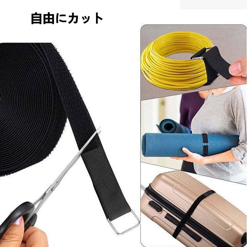 Velcro Cable Ties 32.8 ft (10 m) Wide 0.8 inches
