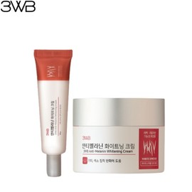3WB Anti-Melanin Whitening Cream 30ml/50ml, Option:50ml