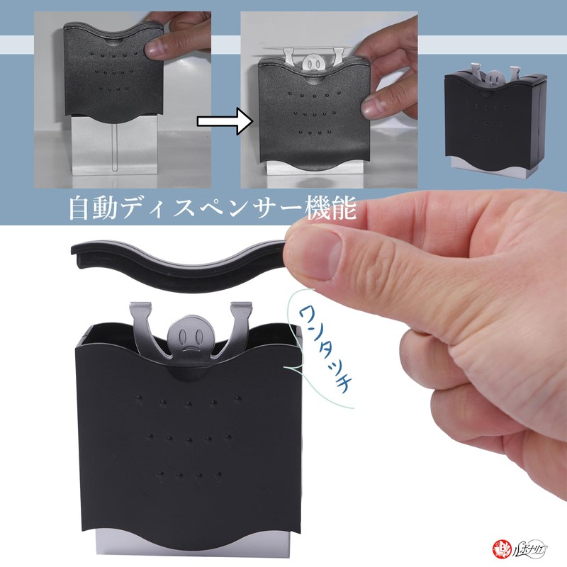 Lebonarier Toothpick Holder Automatic Dispenser Toothpick Holder Toothpick Case Dispenser