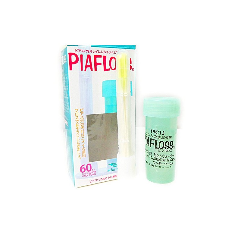 J-Jewelry Piafloss Mint