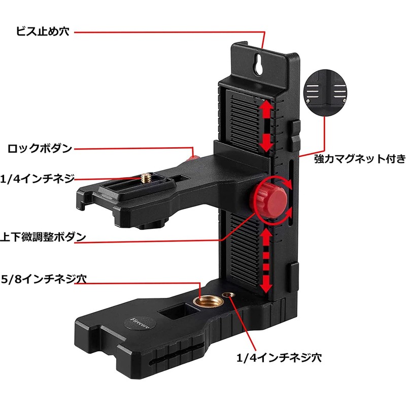 Firecore FLM60A Magnetic Laser Clamp Holder for Laser Markers, Level,